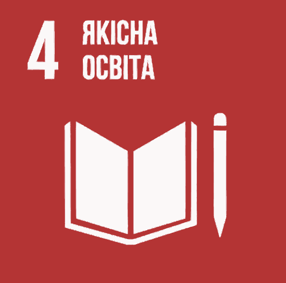 Знімок_екрана_2026-03-06_о_13.47.20.png