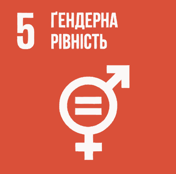 Знімок_екрана_2026-03-06_о_13.48.01.png