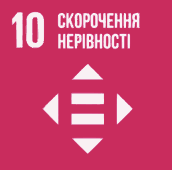 Знімок_екрана_2026-03-06_о_13.48.40.png