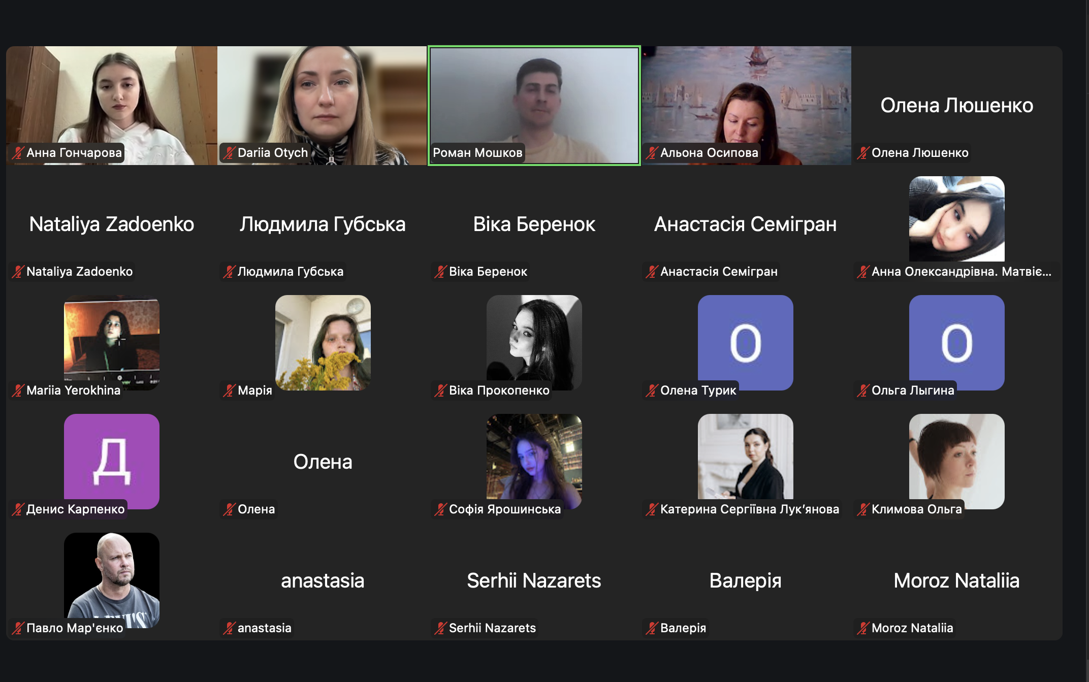Знімок_екрана_2026-03-18_о_15.29.50.png
