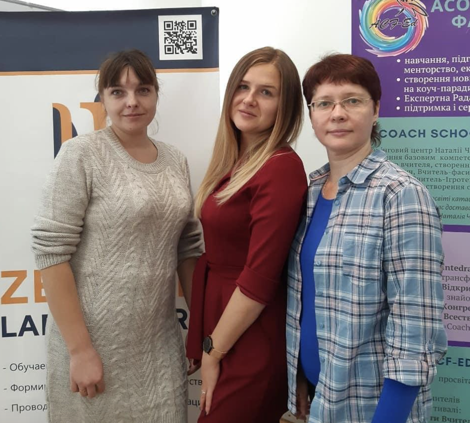 Знімок_екрана_2026-03-18_о_20.43.30.png