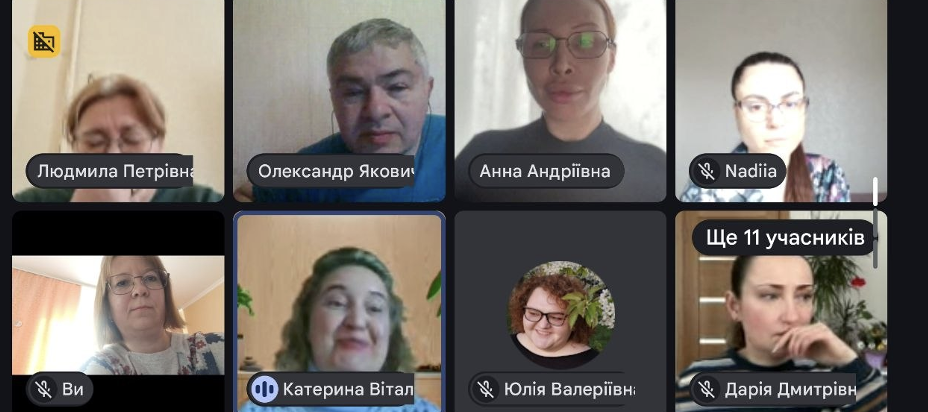 Знімок_екрана_2026-03-23_о_13.46.41.png