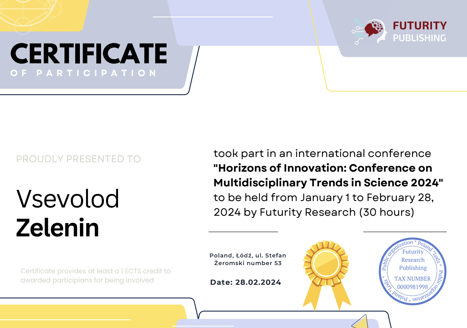 Знімок_екрана_2026-09-04_о_12.12.35.png
